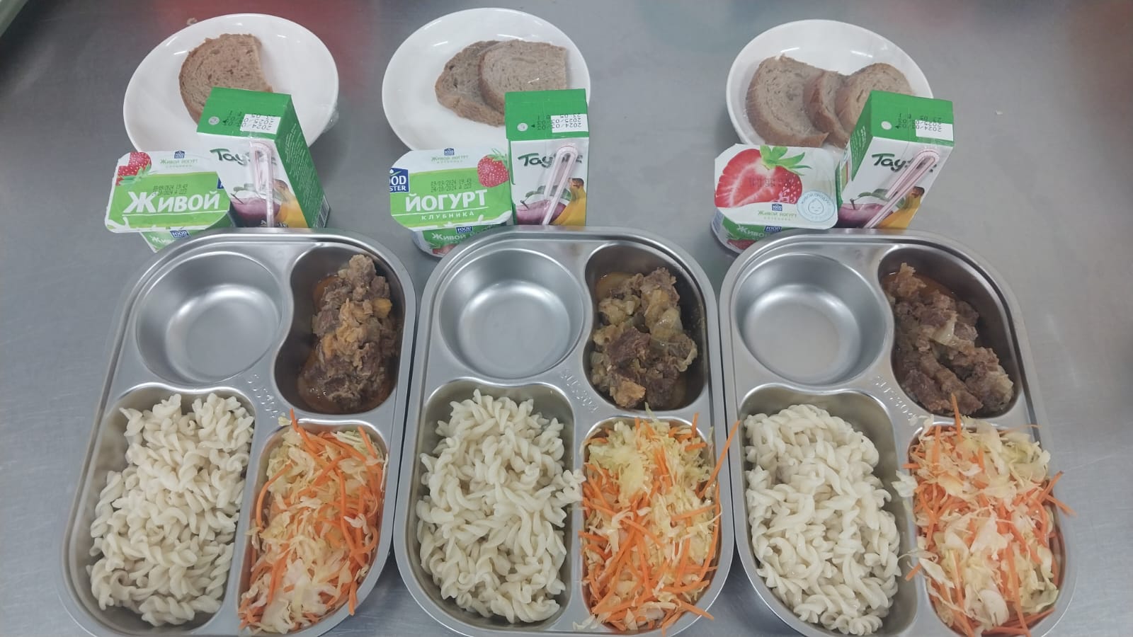 1-4 және СУСН 5-11 сынып оқушыларына арналған бір мезгілдік ыстық тамақ ас мәзірі