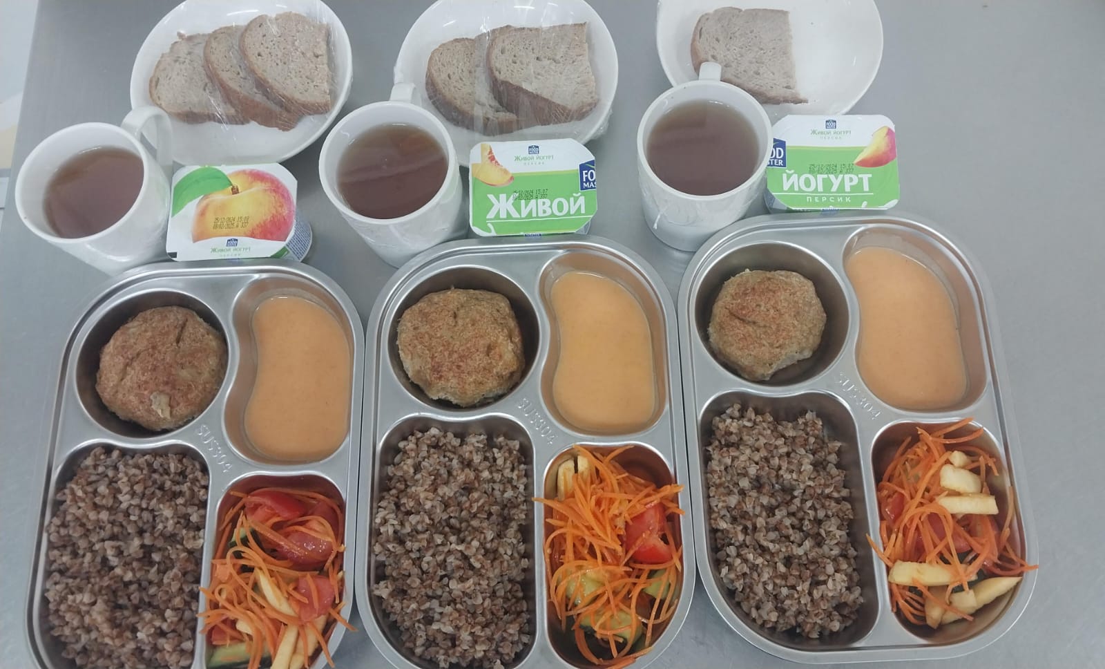 1-4 және СУСН 5-11 сынып оқушыларына арналған ыстық тамақ ас мәзірі