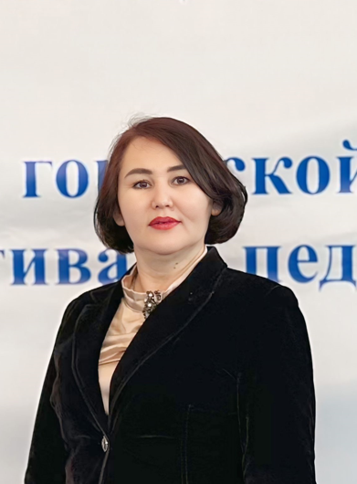 Айткулова Багдагул Иманкуловна