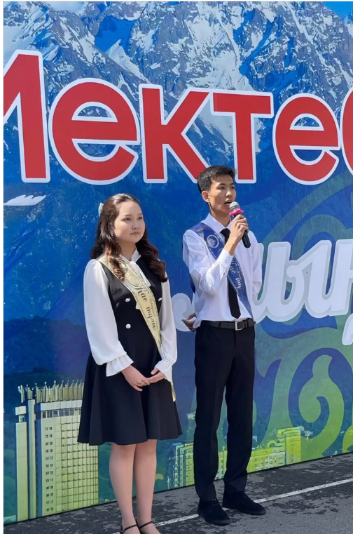 «Мектебіме, саған мың алғыс!»