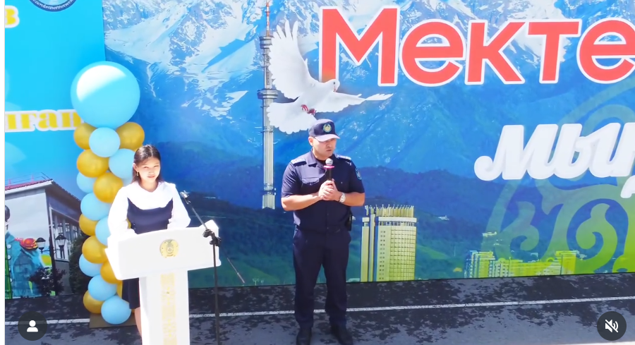 «Мектебіме, саған мың алғыс!»