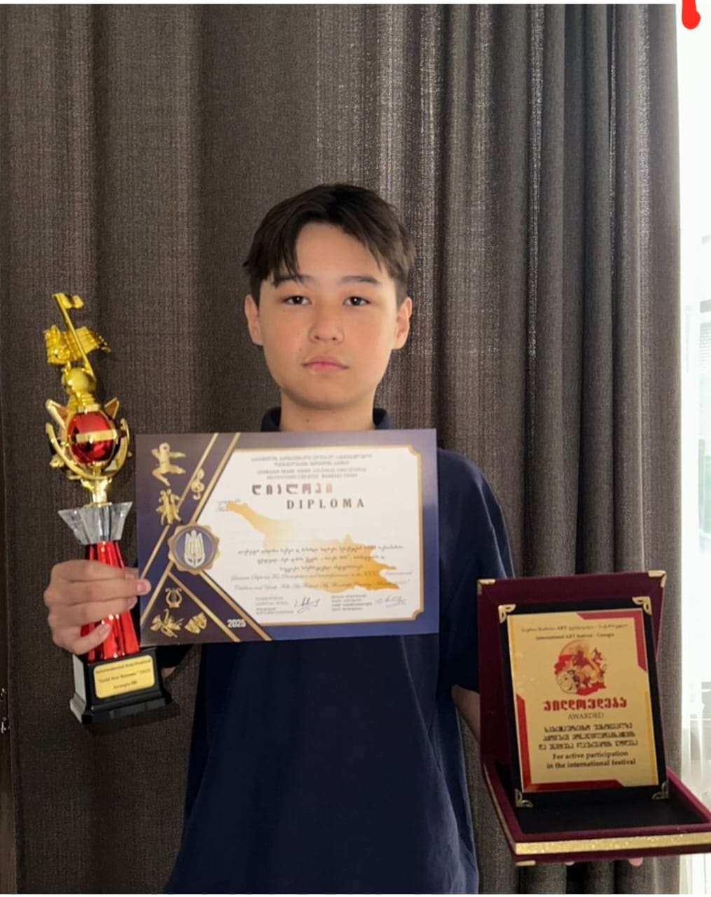 Халықаралық аспаптар ойнау окнкурсы