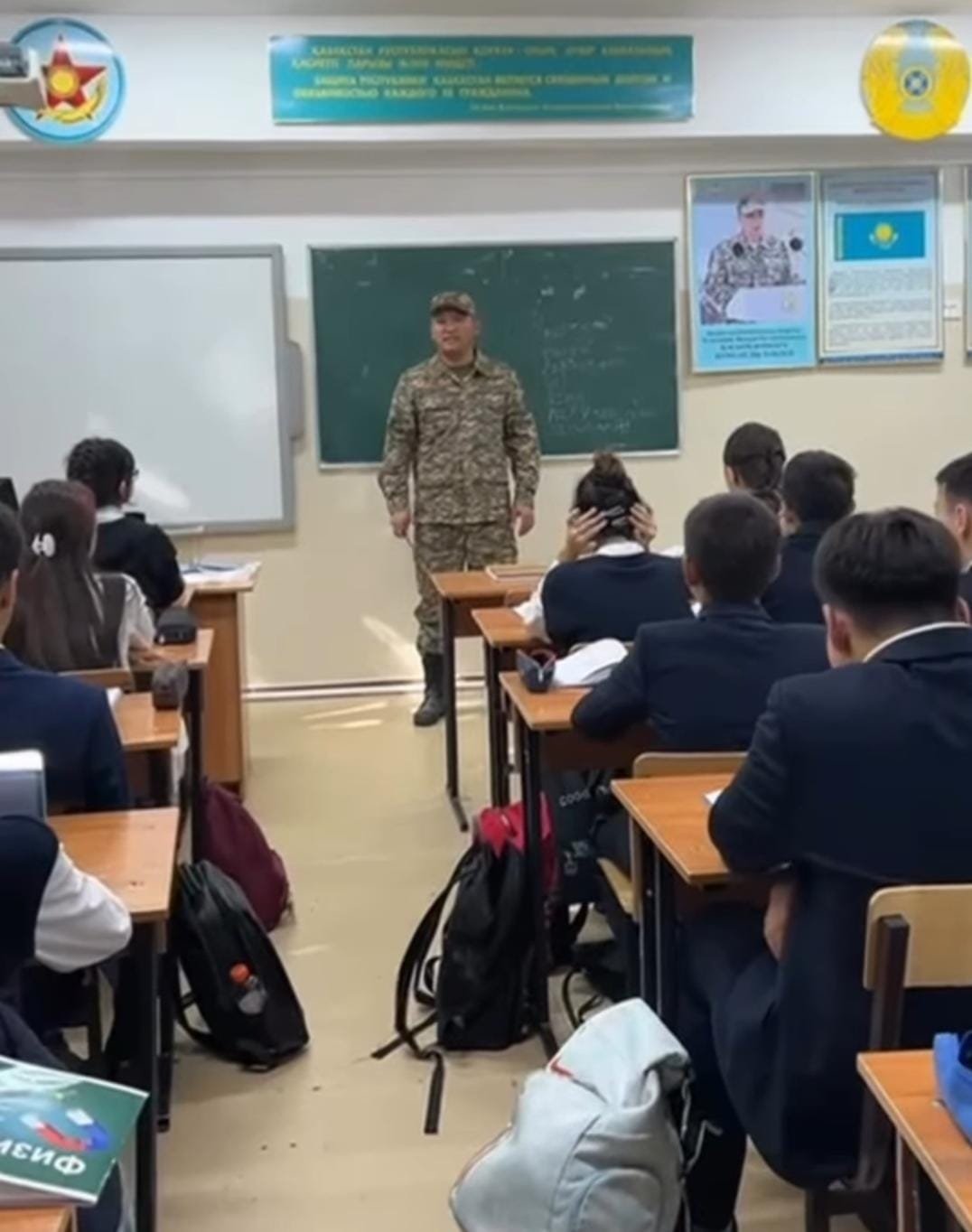 «Біртұтас тәрбие – адал азамат» жобасы аясында «Нашақорлыққа жол жоқ» атты акция өтті.