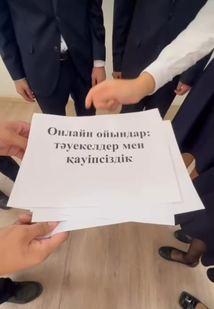 Оқушыларға өз қауіпсіздігін сақтау, төтенше жағдайлар мен қауіп-қатер кезінде дұрыс әрекет ету жолдары түсіндірілді.