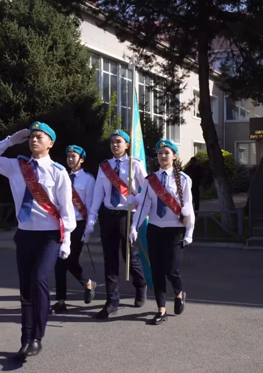 «Болашақ жастар қолында» қалалық ту ұстаушылар байқауы