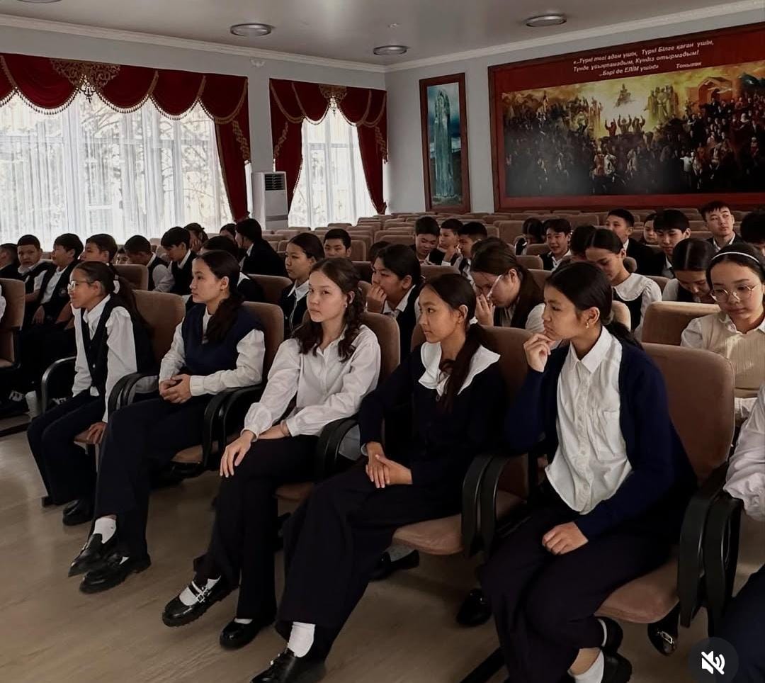 Шоқан ізімен өткен бір күн!