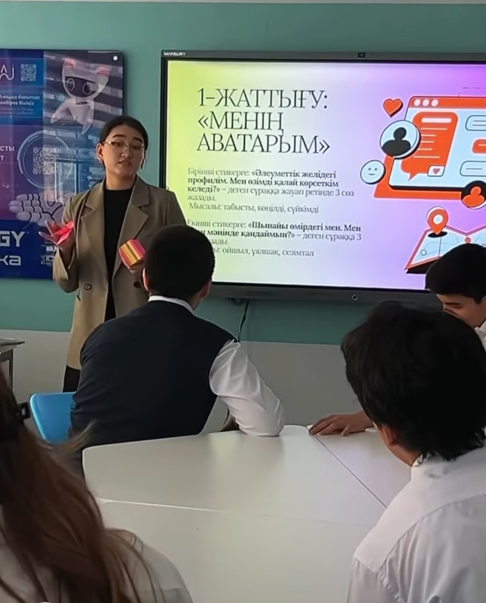 ✨ 8–10 сынып оқушыларымен «Өзіне деген сенімділікті дамытуға арналған жаттығулар» тақырыбында психологиялық тренинг ұйымдастырылды.